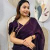 Purple Space Silk Gown Saree with Beads Lace & Dupatta