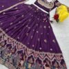 Purple Embroidered Vichitra Lehenga Choli